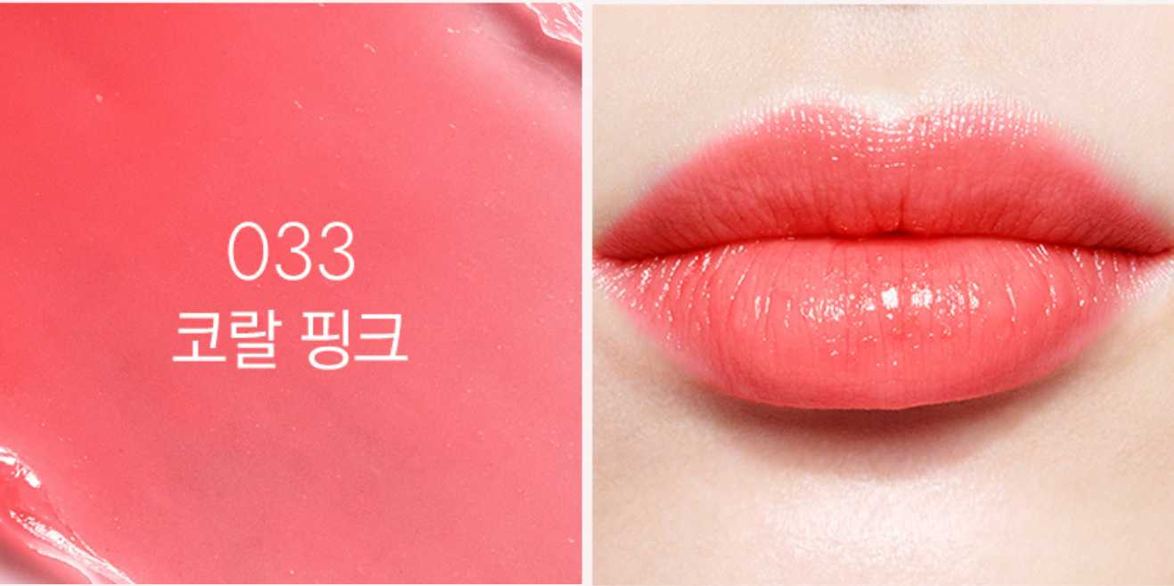 (ONE) BLACKPINK JISOO - Lip Glow Color Revival Balm DIOR