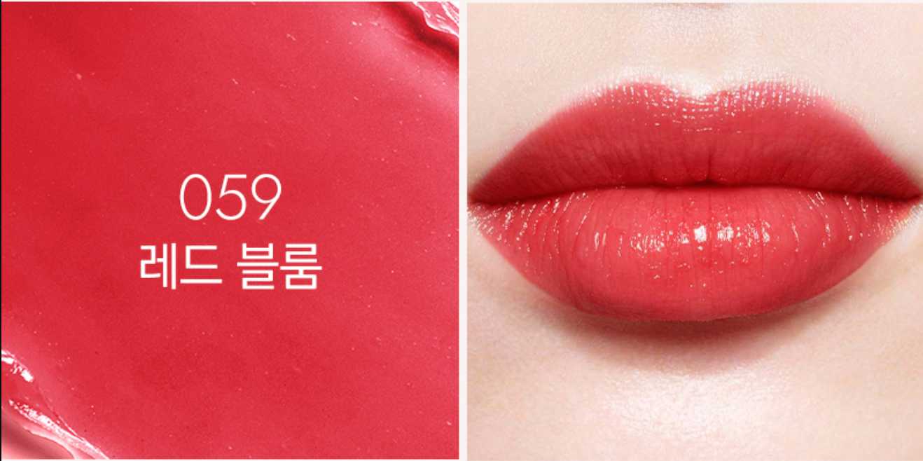 (ONE) BLACKPINK JISOO - Lip Glow Color Revival Balm DIOR