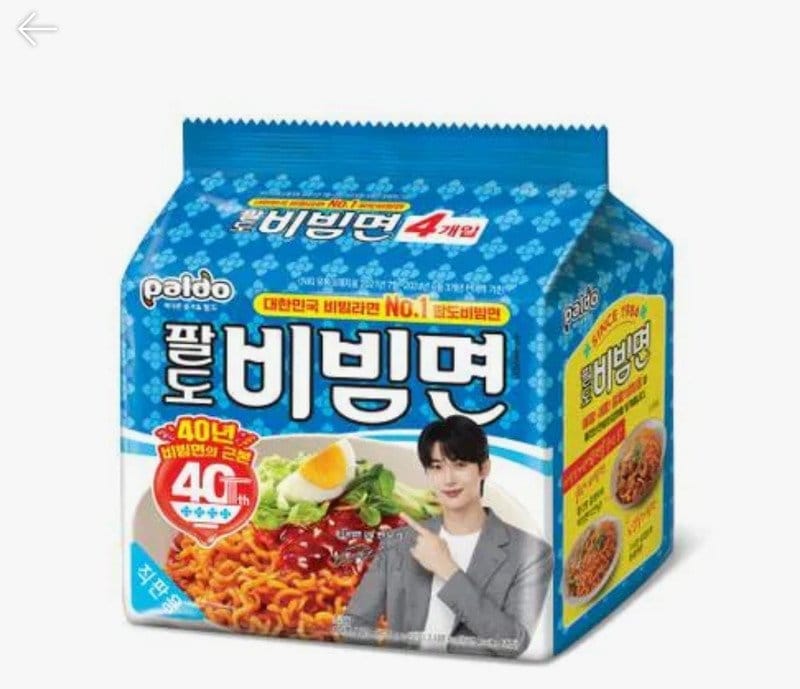 (ONE) Paldo Paldo Bibim Myun 130g x 4 packs