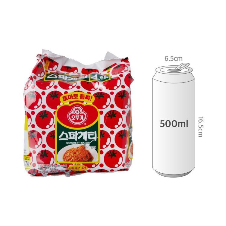 سيت عدد اربع | (SET) Ottogi Spaghetti (150GX4)