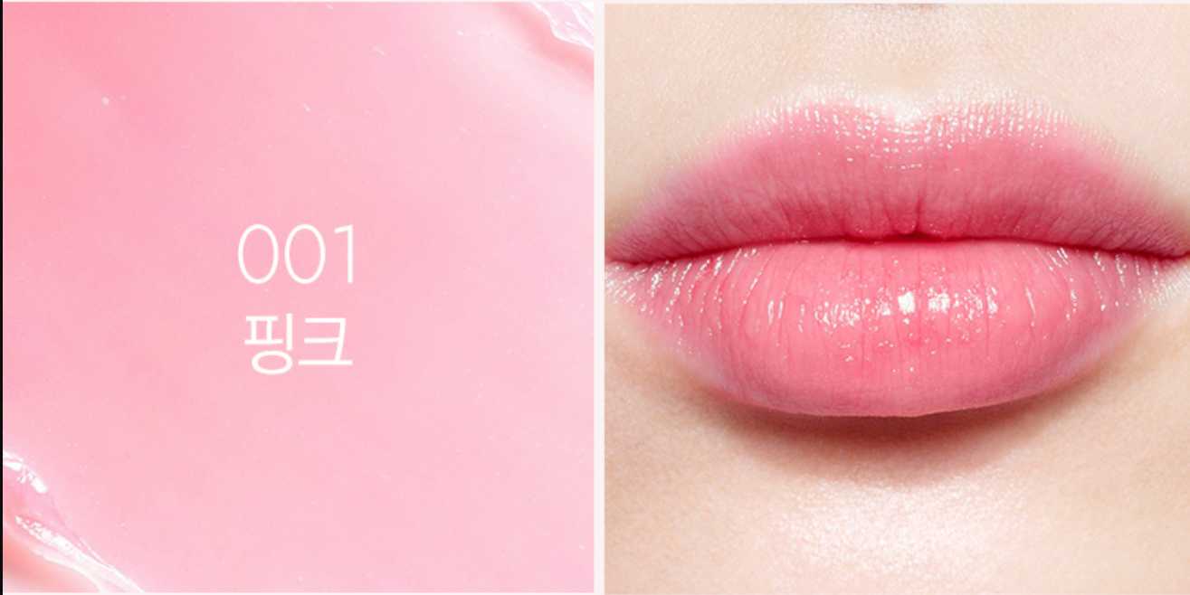 (ONE) BLACKPINK JISOO - Lip Glow Color Revival Balm DIOR