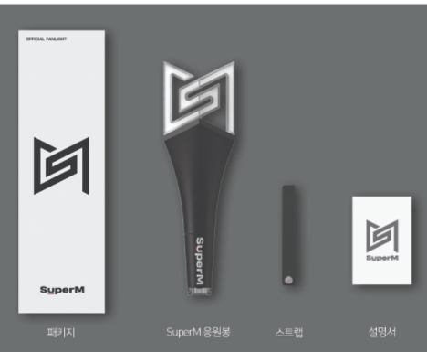 (ONE) SUPERM - Official Light Stick || العصا الرسمي والاصلي لفرقه (سوبر إم)