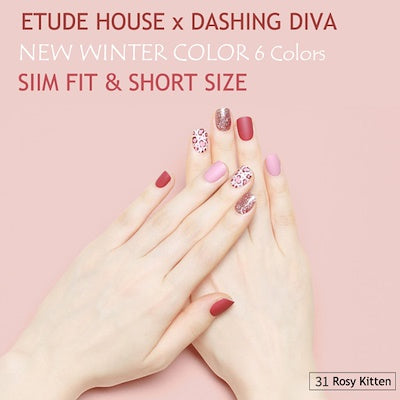 ETUDE HOUSE - Magic Press New Winter Color Slim | لصقات الاظافر الجميله زيني اظافرك بها