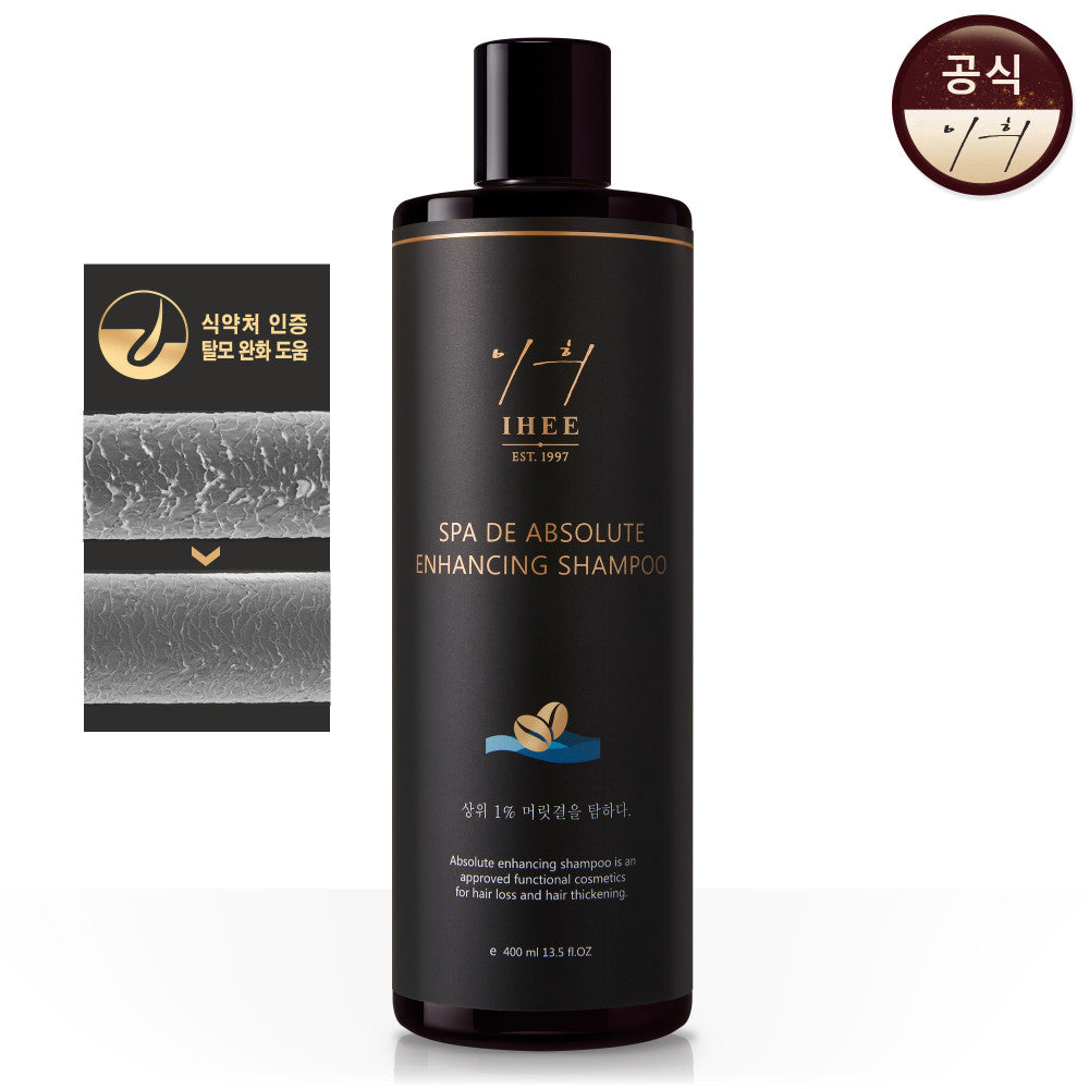 واحد - إيه شامبو لتساقط الشعر وتقويه وتنظيف فروه الراس شاهد نشره | (ONE) ihee - Lee Hee Enhancing Hair Loss Shampoo 400ml