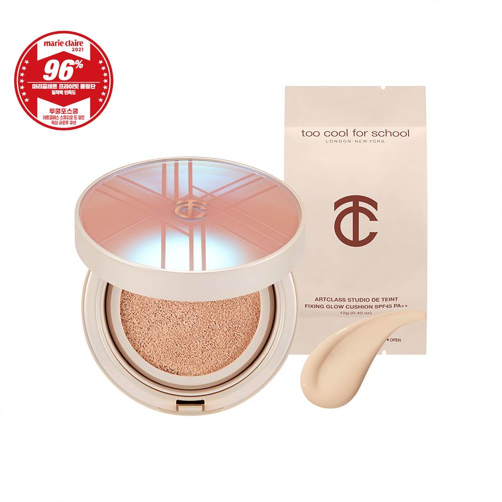 واحد - كوشن تغطية عالية مصنوع من مواد طبيعيه | (ONE) MAKE UP - Too Cool For School - Fixing Glow Cushion