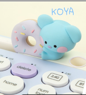 (ONE) BT21- Mini Mini Multi-Pairing Wireless Keyboard Leuze