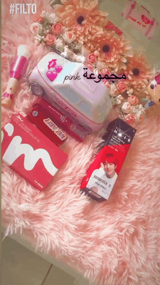 ู
ุฌู
ูุนุฉ pink