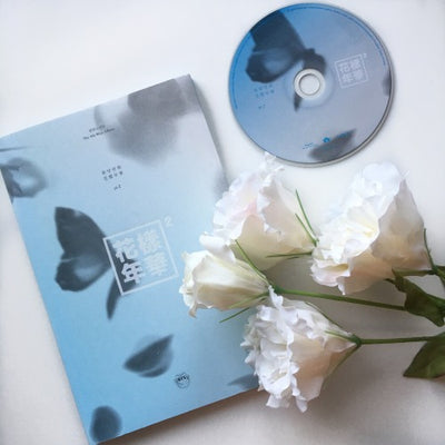 (One) BTS Album - Hwa Yang Yeon Hwa Album - ( ุจู ุชู ุงุณ : ( ุงูุจูู
ุงุฒุฑู