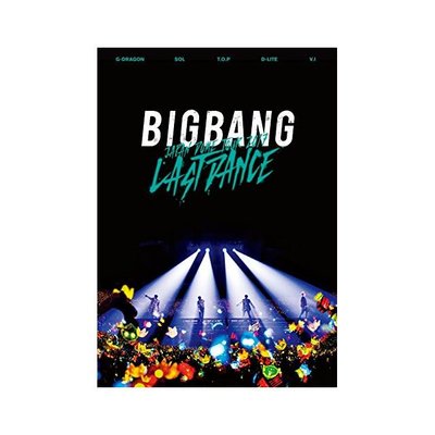 (DVD) BIGBANG - JAPAN DOME TOUR 2017 LAST DANCE ุณูู 2017ุงูุจูู
ุงุช ููุฑูู ุจูู ุจุงูู ูุงุฏุฑุฉ