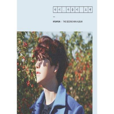 (One) Super Junior - KyuHyun 2nd mini album : AND AUTUMN AGAIN