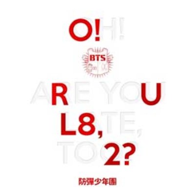 (One) BTS - 1st Mini Album poster+photocard | بي تي اس - البوم ميني + بوستر + فوتوكارد