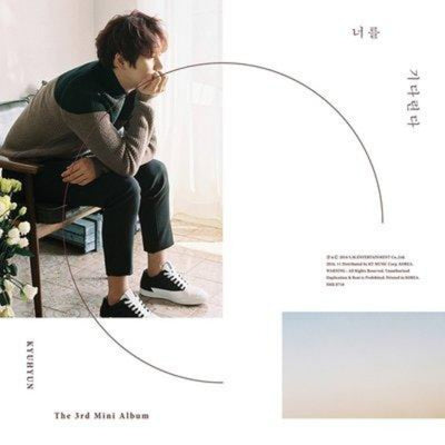 (One) Super Junior- Kyuhyun 3rd mini album : I WILL WAIT FOR YOU