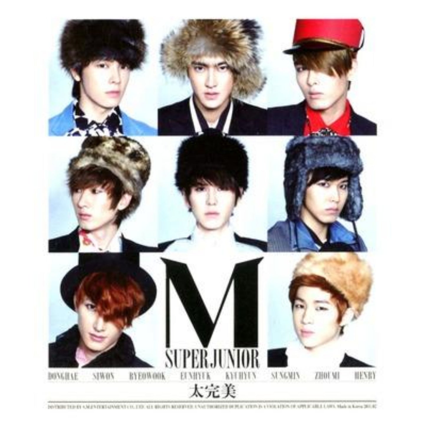 (One) Super Junior-M - 2nd Mini Album : TOO PERFECT