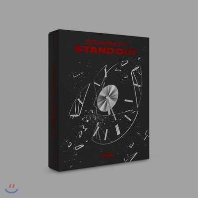 (One)  DISHARMONY : STAND OUT لاول مرة نقدم هذه الفرقه