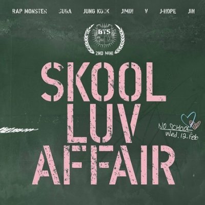 New فقط 1 قطعة) = تسليم فوري) - BTS Skool Luv Affair || بي تي اس - البوم حب المدرسة