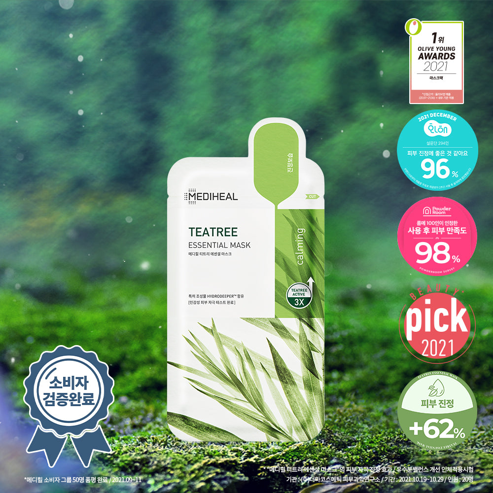 سيت ميدهيل ماسك شجره الشاي عدد 10 (SET) Mediheal - Tea Tree Essential Mask 10