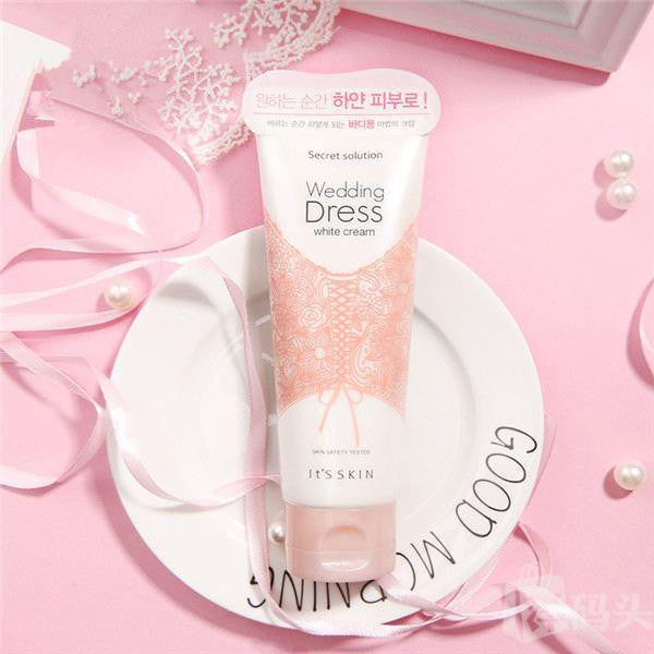 One) It's skin - Secret Solution Wedding Dress White Cream Memoo One) It's skin - Secret Solution Wedding Dress White Cream Memoo