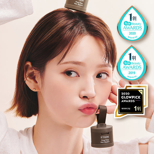 شدو شعر ثلاث انواع شاهد الصور |(ONE) MAKE UP - Etude House - Pangpang Hair Shadow 3.5g (3 Colors)