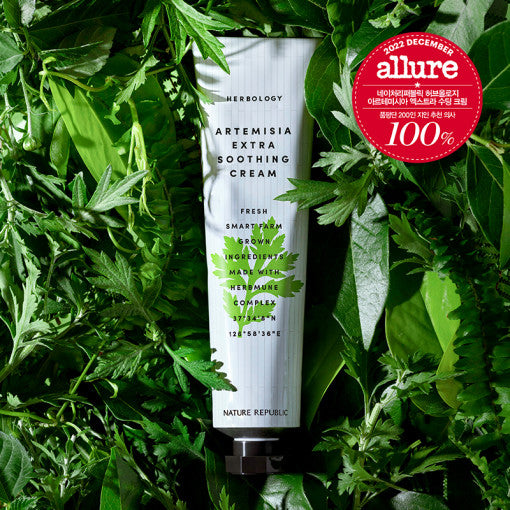 واحد - كريم لليد بنكهات متعدده يجعل اليد مشرقه ولامعه | (ONE) SKIN CARE - Nature Republic - Herbology Artemisia Extra Soothing Cream