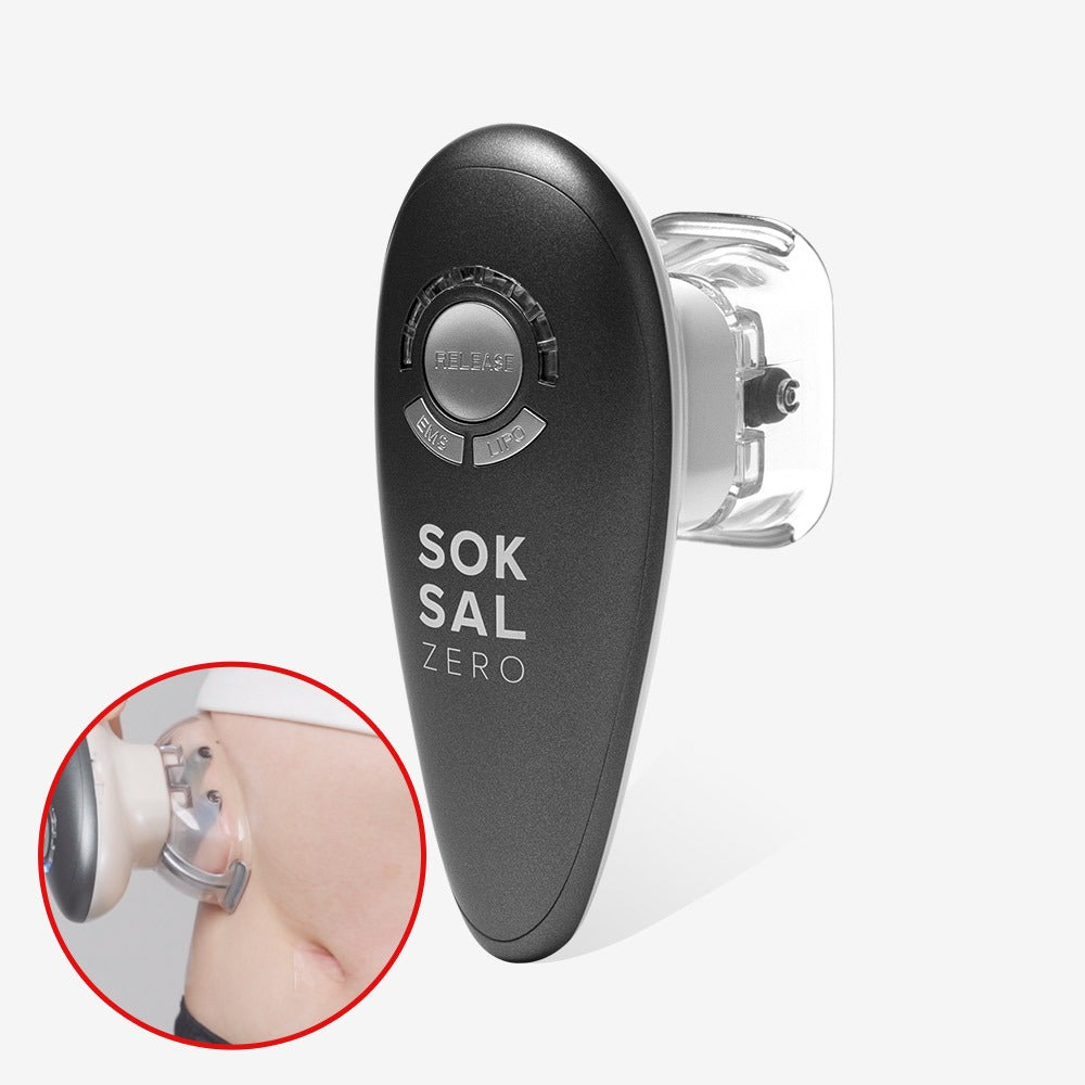 واحد - جهاز تكسير الدهون | (ONE) meditherapy - emollient machine