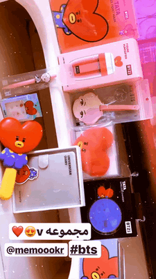 TATA Collection اطلب مجموعه كامله تصلح هديه لمن تحب او اختار روابط اسفل موضوع