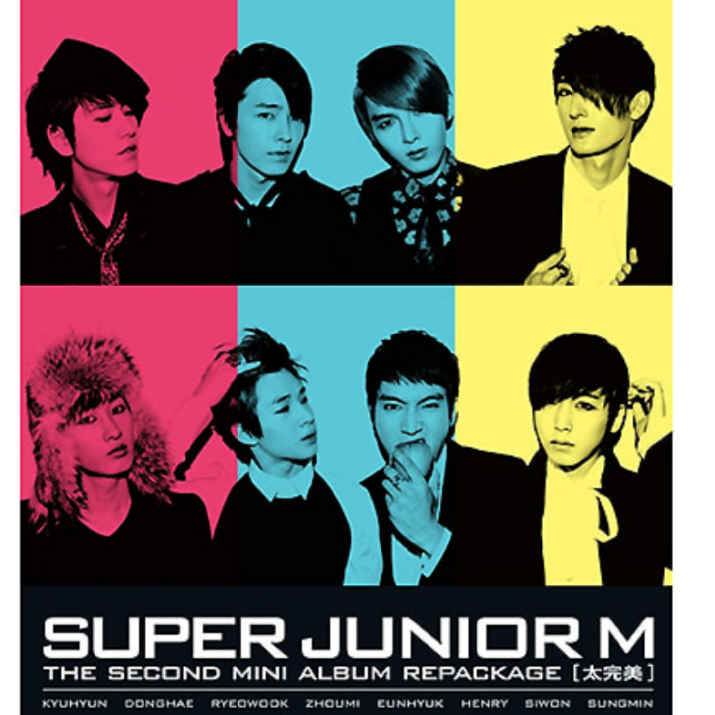 (One) Super Junior - The 2nd Mini Album Repackage || البوم فرقة (سوبر جونيور) اختر من اصل