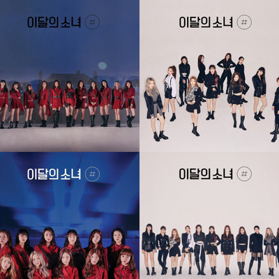 (One) LOONA - Mini 2nd Album Sharp