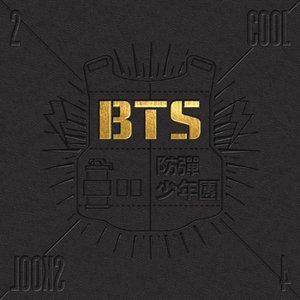 (one) BTS - 2 Cool 4 Skool single album | البوم بي تي اس تو كول فور سكول