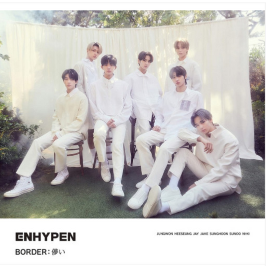 انهاين - جي بي الاول  | (ONE) ENHYPEN - JP 1ST SINGLE : BORER HAKANAI Limited B