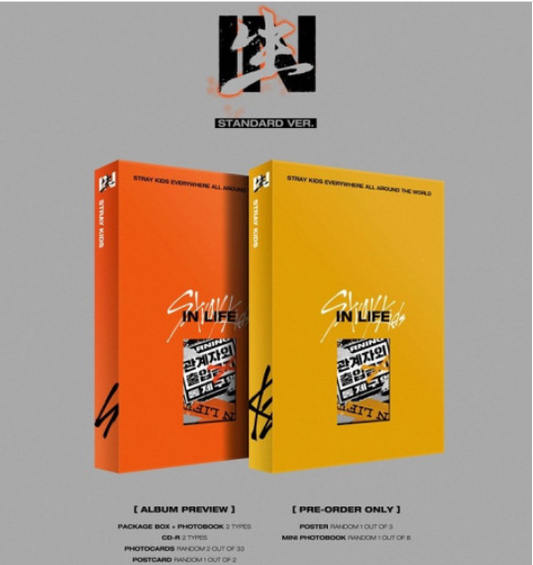 (SET) Stray Kids  - IN LIFE