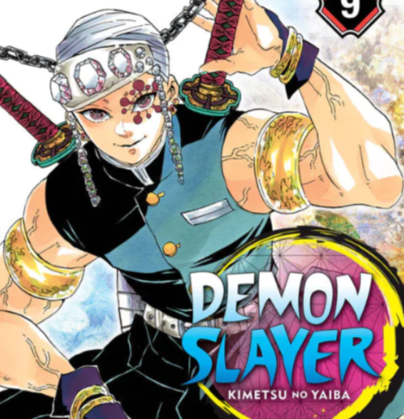 (ONE) DEMON SLAYER:KIMETSU NO YAIBA #09(P)