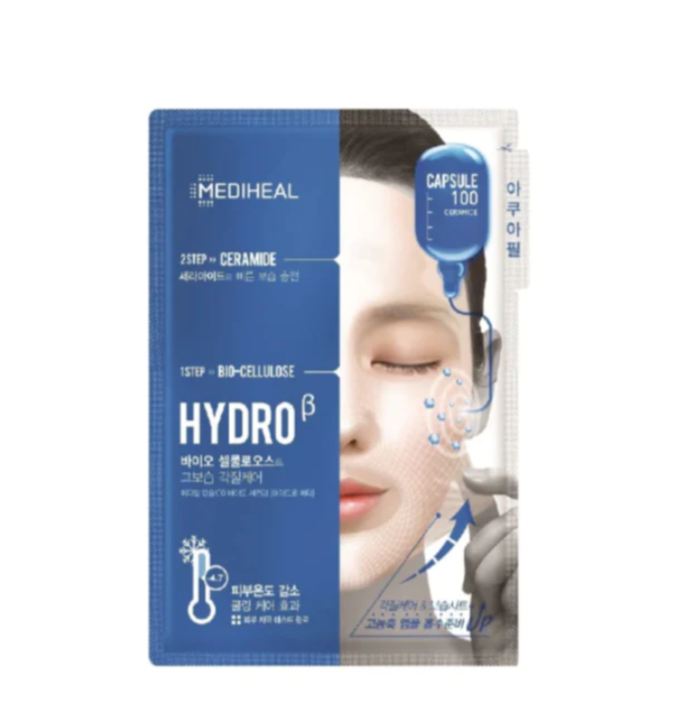 (ONE) Mediheal - Seconderm Hydro Beta 10 Sheets