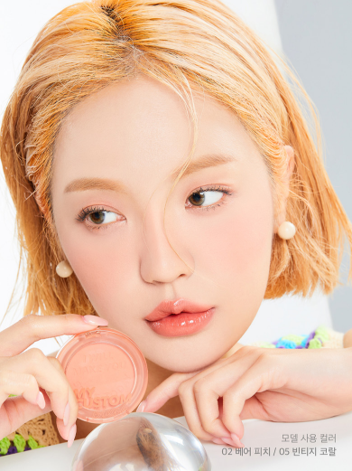 واحد بلشر اختار (ONE) MAKE UP - Meme BOX - My Custom Blush