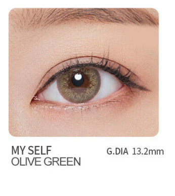 (One) BTS - Hologram BTS - IDOL MYSELF Olive Green Lensواو عدسات بي تي اس..... زيتوني.... لمده شهر