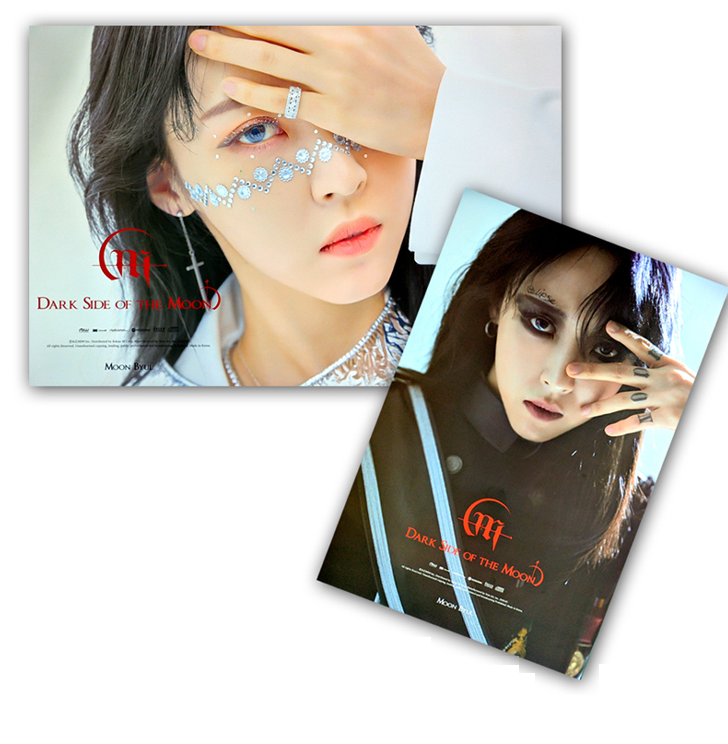 (One) Mamamoo - Kino Album: Moonbyul 2nd Album Repackage 門OON