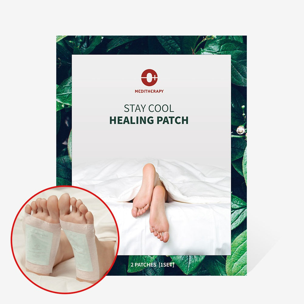 سيت - صندوق اربع قطع - رقعة شفاء شاهد الشرح بالوصف | (SET) meditherapy - healing patch 4 sheet