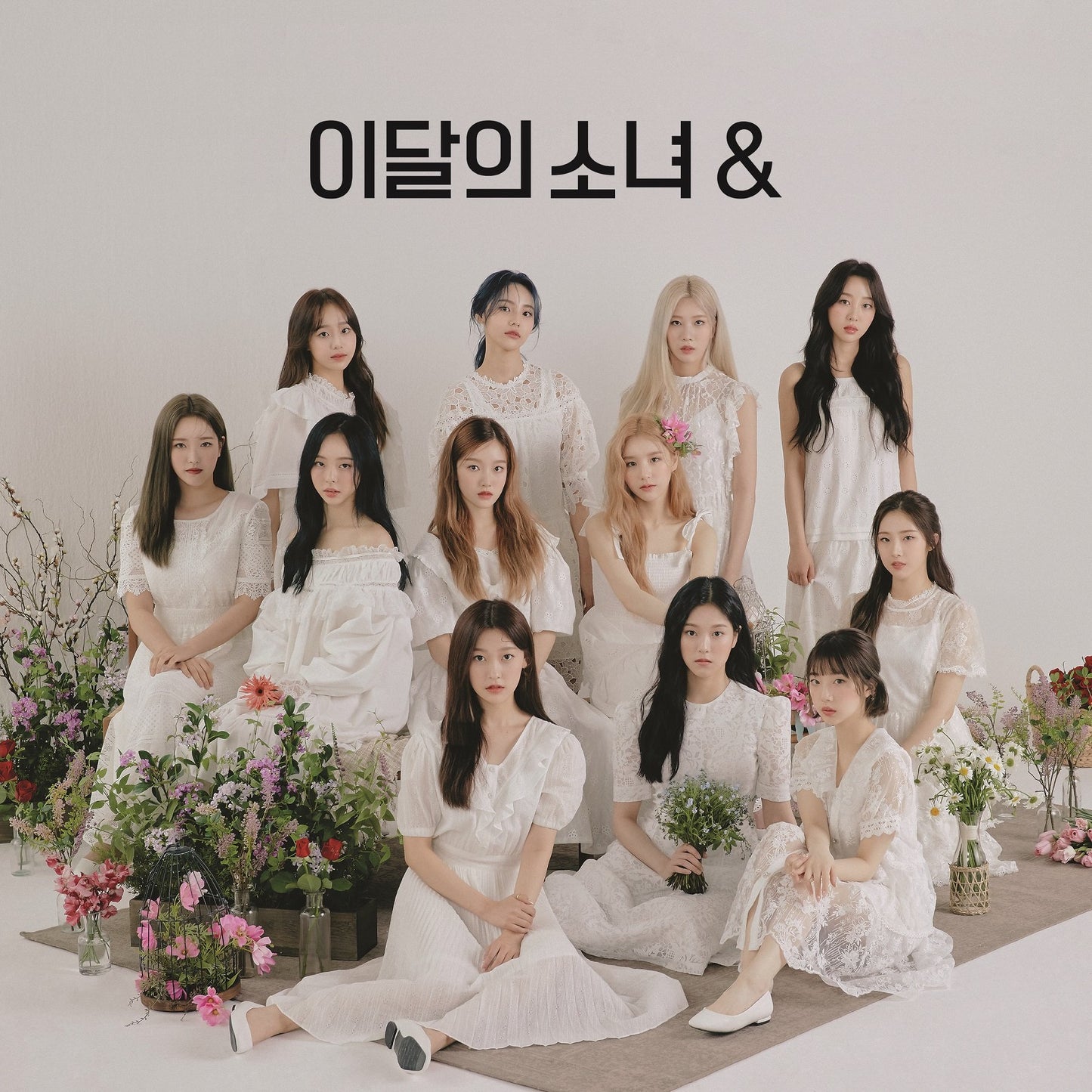 (Set) LOONA -  4th Mini Album |  سيت كامل لالبوم لونا الجديد