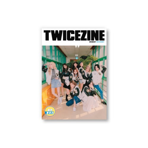 (One) TWICE-16 TWICEZINE / TWICE UNIV. Fashion club