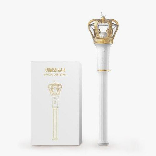 New (One)  LOONA - OFFICIAL LIGHT STICK || العصا الرسمي والاصلي لفرقه لونا