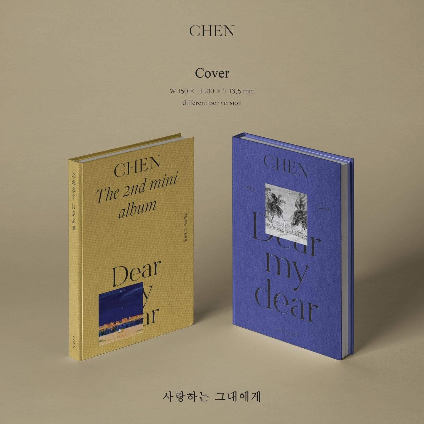 (One)  EXO :Chen - Dear My Dear_ 2nd Mini Album