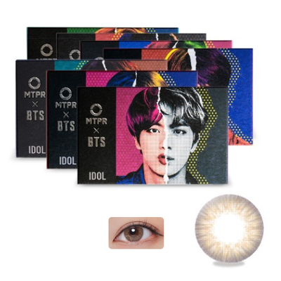 (One) BTS - IDOL MYSELF Hazel Lensูุงู ุนุฏุณุงุช ุจู ุชู ุงุณ.... ูู
ุฏู ุดูุฑ