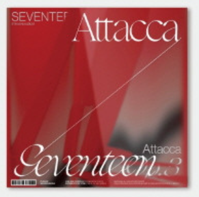 البوم سفنتين ثلاث البومات يمكنك اختيار | (ONE) SEVENTEEN - 9th Mini Album `Attacca`