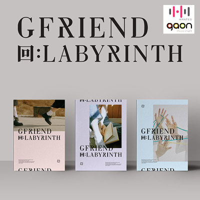 البوم جيفريند راندوم لابرنث | (ONE) GFRIEND - ABYRINTH Random ver
