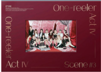 واحد - البوم ايزون اختار من عدد ثلاث ون ريلر | (ONE) IZONE - One-reeler Act IV Album 3 Types