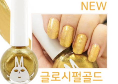 واحد مانيكير لطفلك سعه 10 ملم عدد 10 اختار | (ONE) Recipe Box - Kids Manicure Infant Baby Sticker Nail 10ml