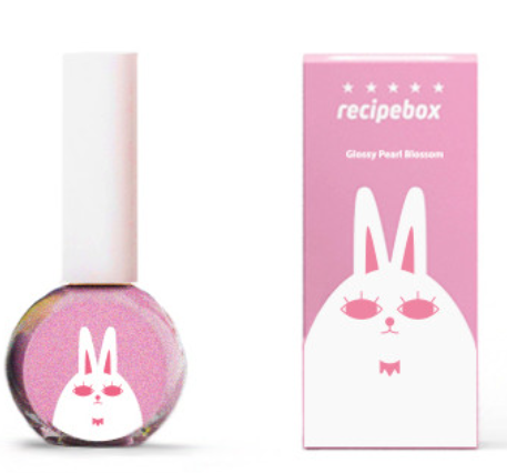 واحد مانيكير لطفلك سعه 10 ملم عدد 10 اختار | (ONE) Recipe Box - Kids Manicure Infant Baby Sticker Nail 10ml