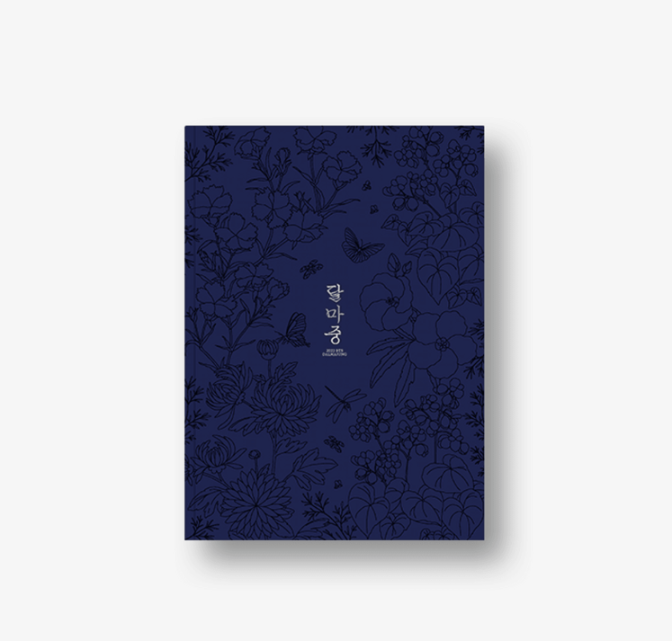 واحد - كتاب صور بيتس| (ONE) BTS - DALMAJUNG Photobook 2022