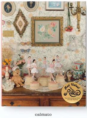 واحد- الالبوم ريدفلفيد ريد فستفل اختار | (ONE) Red Velvet The ReVe Festival 2022 : Feel My Rhythm (Mini Album)