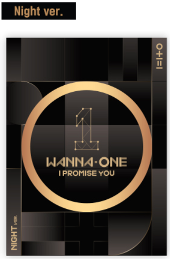 واننا وان الالبوم الثاني دي \ نايت | (ONE) WANNA ONE - 2nd Mini Album DAY/NIGHT ver.(Free poster + tube)