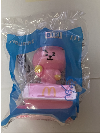 (ONE) BT21 - McDonald's x BT21 Figurine